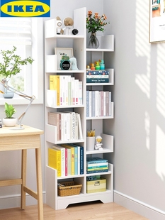 ikea宜家简易儿童书架靠墙，落地小型网红置物架简约现代家用书柜家