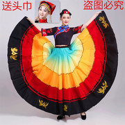 彝族舞蹈演出服装大摆裙合唱服少数民族开场舞大摆裙火把节舞蹈服