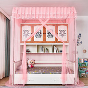 定制衣柜床1.2米1.5蚊帐一体多功能，储物儿童子母床公主单人书柜床
