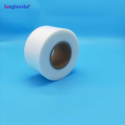 0.06厚超声波保护膜焊接压合耐高温膜 防护电子产品塑胶外壳胶带