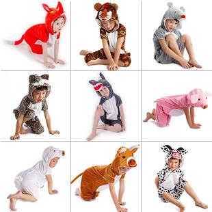 连帽短款儿童动物演出服装花猫小老鼠大白兔粉兔山羊大灰狼表演服
