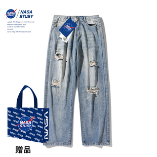 NASA潮牌2024夏季薄款破洞牛仔裤男宽松直筒美式高街休闲裤子