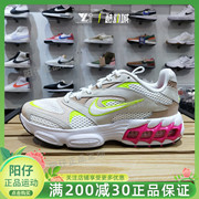 NIKE耐克ZOOM AIR FIRE女子运动休闲鞋低帮跑步鞋 CW3876-106