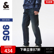 杰克琼斯牛仔裤男秋季蓝色舒适弹力锥形简约时尚牛仔长裤男装