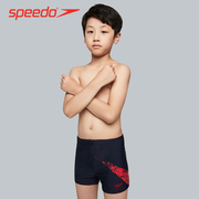 speedo儿童平角泳裤，抗氯速干6-16岁青少年时尚，印花日常训练游泳裤
