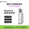 mophie磁吸无线充电宝适用于苹果15pro背夹iPhone14移动电源快充