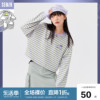 大森森马卫衣女，短款韩版春季图案，oversize条纹针织衫