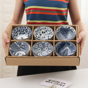 日式青花创意家用米饭碗陶瓷碗单个吃饭碗餐具碗碟套装碗盘小汤碗