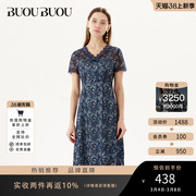buoubuou2021夏复古(夏复古)蕾丝，v领修身高腰，短袖中长连衣裙dh2g801