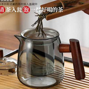 轻奢家用茶盘办公室客厅喝茶功夫茶杯小型耐热泡茶壶玻璃茶具套装