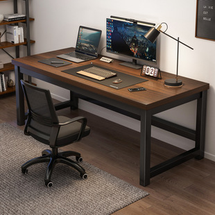 办公桌家用电脑桌台式简约双人现代桌子家用书桌会议桌电竞工作台