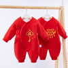 新生婴儿儿衣服秋冬装纯棉，加厚保暖夹棉衣，初生宝宝满月连体衣红色