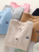 秋冬季儿童圆领纯羊绒开衫，男童装刺绣，女童小孩外套宝宝毛衣亲子装