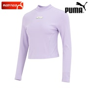 PUMA彪马紫色长袖T恤女夏季运动服短款修身打底衫休闲套头衫