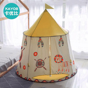 卡优比儿童小帐篷室内家用宝宝游戏屋女孩公主城堡男孩玩具屋