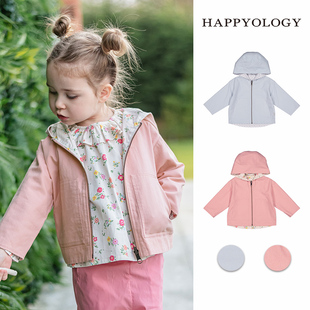 happyology英国儿童两面穿女童上衣秋冬装童装拉链，连帽衫男童外套