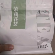 陈一凡茉莉花茶茶包茶叶浓香型新茶横县茉莉绿茶小泡冷泡奶茶