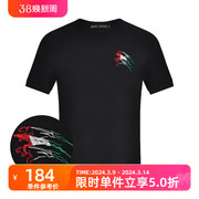 JEDOSS/爵迪斯夏季同步男士运动风薄款弹性针织短袖T恤潮842
