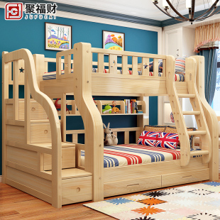 清漆高低床子母床实木双层床松木上下床母子儿童床上下铺双人两层