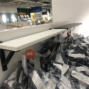 IKEA宜家搁板 贝利斯胡特墙壁置物架展示板一字板80x22厘米