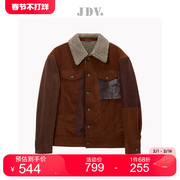 JDV男装商场同款秋冬棕色毛领休闲短款夹克式棉服外套WYT2212