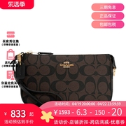 COACH 蔻驰 Nolita 19 系列 女士麻将包手拎包钱包 C3308