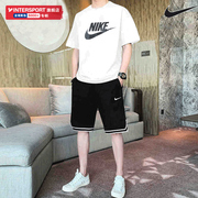 Nike耐克短袖短裤运动套装男夏季半袖T恤休闲宽松五分裤两件套潮