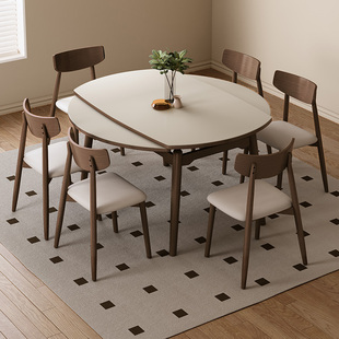 黑胡桃木色可伸缩实木岩板餐桌，可变圆桌小户型家用原木中古风饭桌