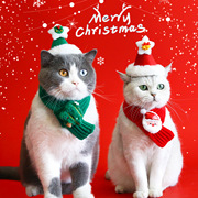 宠物针织圣诞围巾猫咪狗狗毛线卡通麋鹿雪人保暖毛绒帽子套装可爱