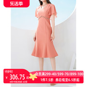 AUI橙色高端修身显瘦鱼尾裙2023女夏设计感小众披肩V领连衣裙