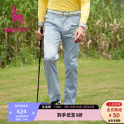 SVG高尔夫服装男格纹休闲长裤英伦风直筒裤格纹男裤子