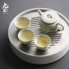 九土日式陶瓷茶盘圆形储水式托盘简约不锈钢拉丝排水功夫茶具家用
