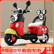 儿童电动摩托车三轮车男女小孩宝宝，玩具车充电瓶车遥控双驱动童车
