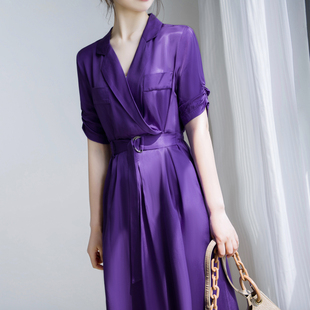 法式高端紫色西装领连衣裙女夏季高级感大牌别致收腰显瘦气质长裙