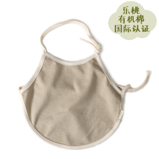 断码有机棉婴儿，肚兜纯棉系带，肚兜宝宝肚兜婴幼儿