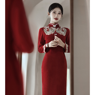 新娘敬酒服女2024旗袍，新中式婚服刺绣，结婚礼服红色订婚连衣裙