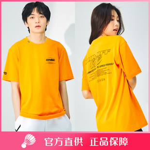 CORALIAN可莱安 韩国休闲服上装 男女同款橙色潮流宽松短袖T恤