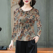 80-180斤秋季长袖韩版时尚打底衫女士洋气小衫修身圆领