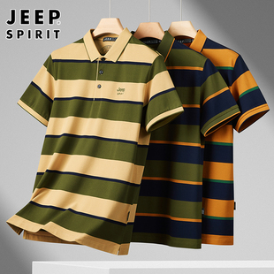 jeep吉普纯棉短袖polo衫，男士夏季中老年爸爸条纹，翻领半袖t恤