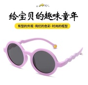 儿童墨镜太阳镜婴儿宝宝，偏光防紫外线，眼镜男童女孩潮0123岁