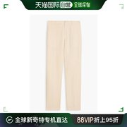 香港直邮潮奢 120% Lino 男士亚麻长裤