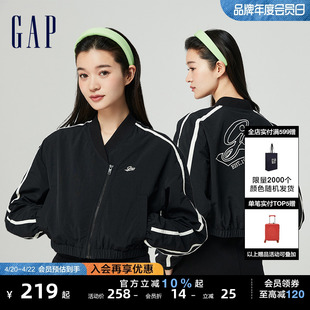 gap女装2024春季尼龙，不对称门襟撞色logo短款夹克，外套872713