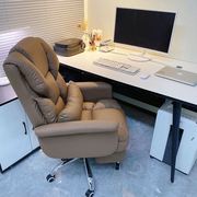 老板椅办公舒适久坐电脑沙发椅可躺休闲家用书桌椅子商务皮座椅