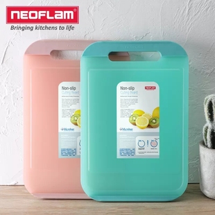 neoflam粉色塑料抗菌菜板pp切菜板辅食切水果砧板案板家用洗碗机