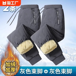 冬季防风冷女士加绒棉裤直筒宽松外穿加厚保暖裤束脚2024年
