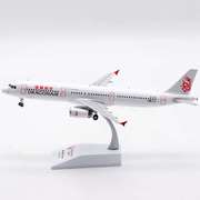 2023jcwings1200飞机，模型合金材质香港空客a321b-hti