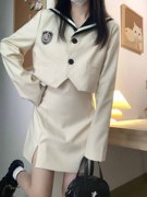 学院风套装女秋季jk海军制服短款外套搭配背带裙子日系两件套