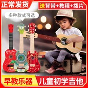尤克里里初学者儿童吉他音乐玩具可弹奏小提琴男女孩乐器宝宝礼物