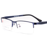 眼镜男近视镜半框超轻商务，舒适成品眼镜，平光眼镜架镜框光学配镜