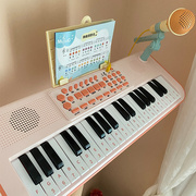 电子琴儿童款宝宝钢琴，初学者女孩益智玩具女童，幼儿小孩可弹奏家用